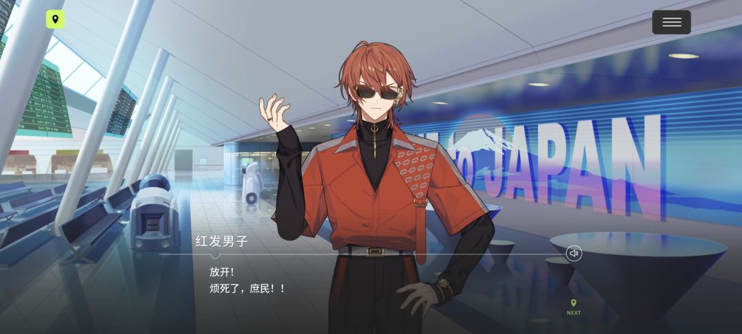 梦回开服 5