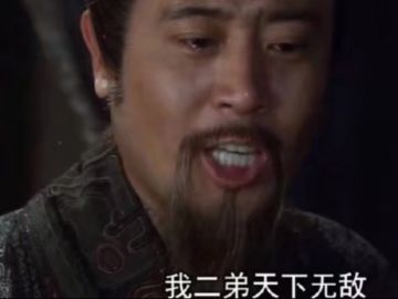 关于周年庆卡池抽取的建议