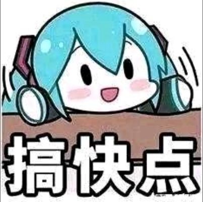 米哈游新游雨雾之都软著更新!二测要来了? 2
