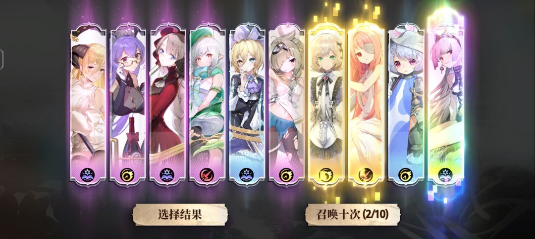 求新手池六星推荐 1