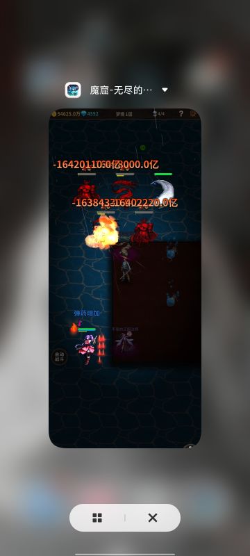 震惊！上限最高的角色竟然是她！！！