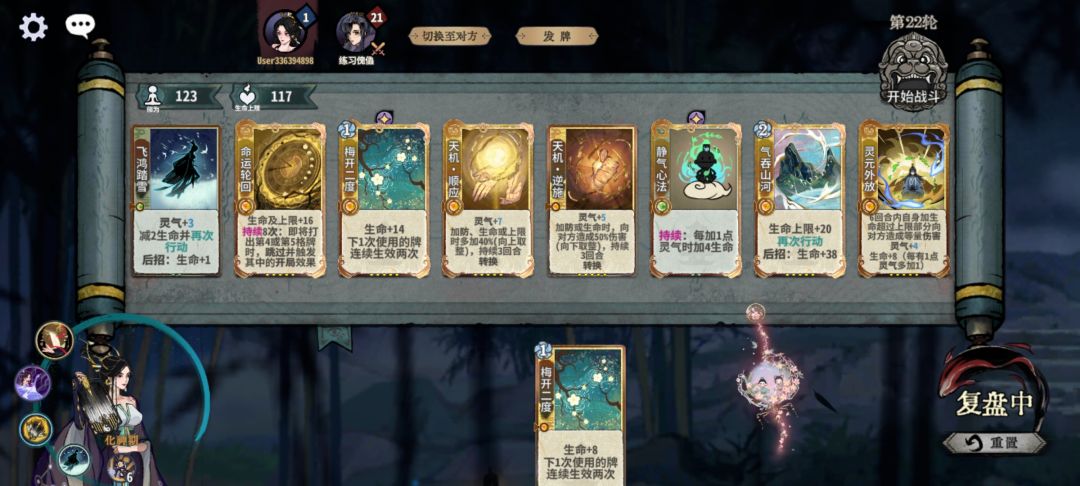 这伤害看不懂 1