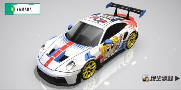 《绝尘漂移》星魅涂装设计大赛作品