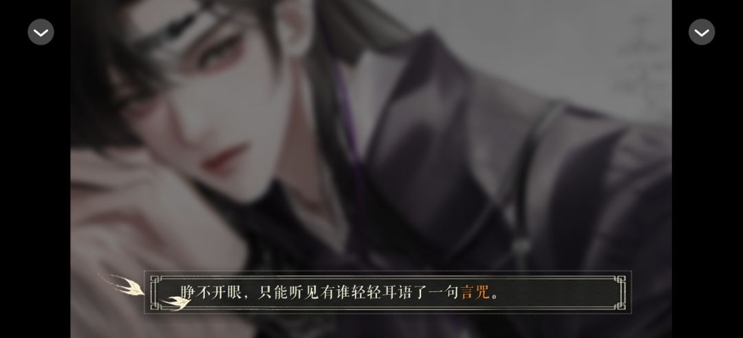 1120陈词滥调 1