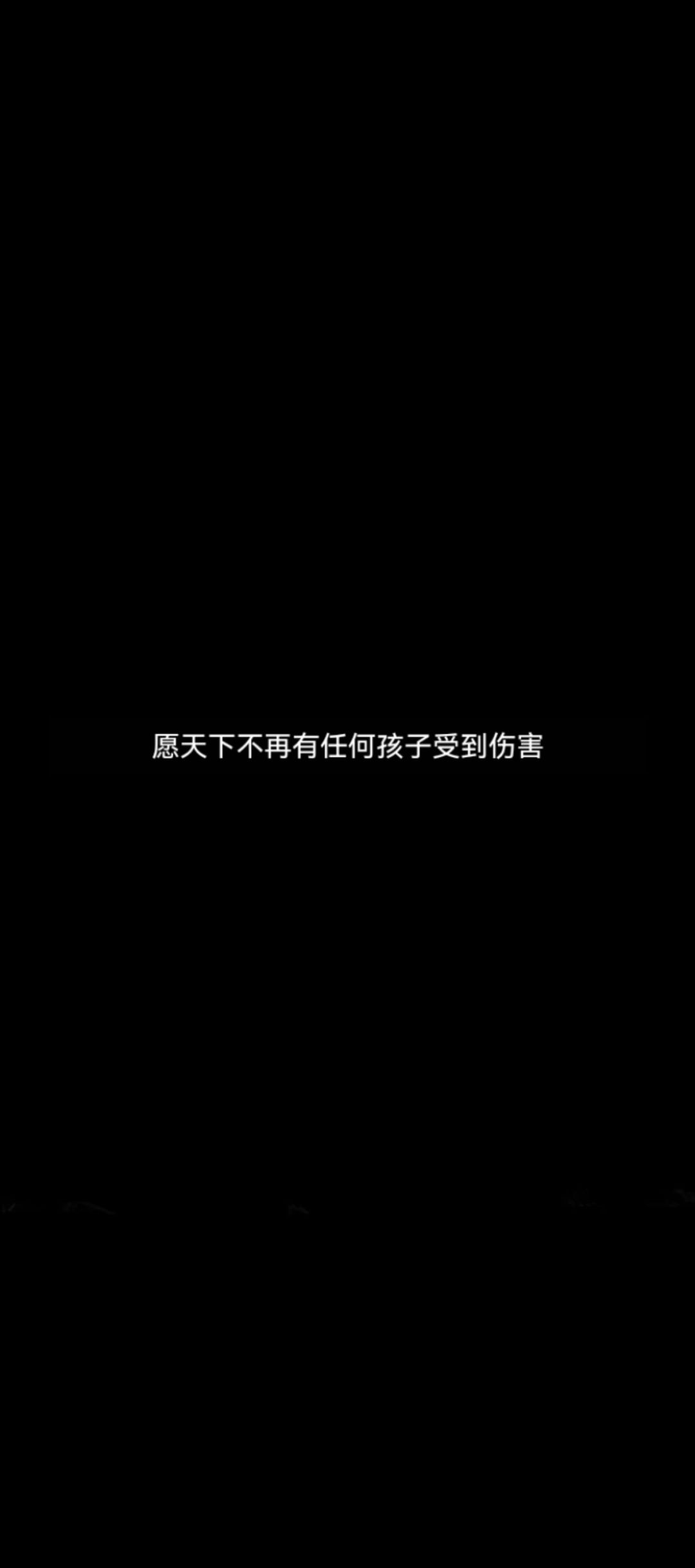 通关了,玩到这点了。。 1