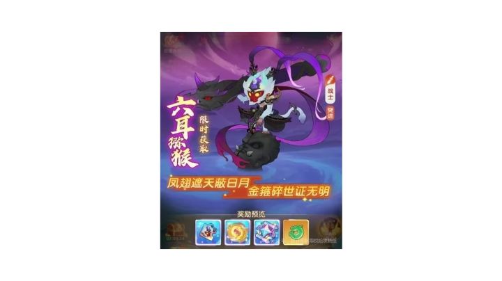 新手攻略 不踩坑截图