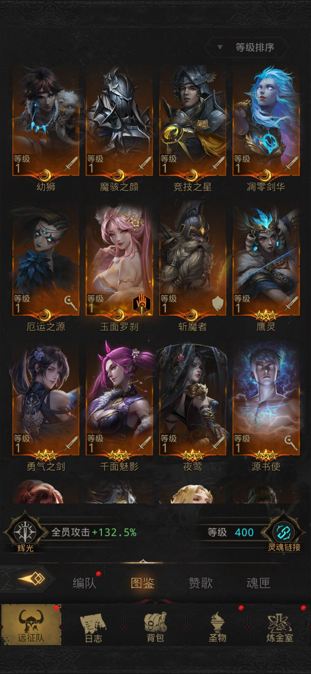 动态图片 4