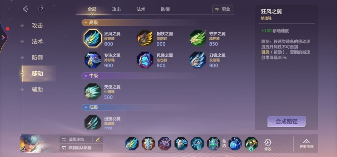 已不知晓天地为何物,沉浸在自己的艺术里了 1