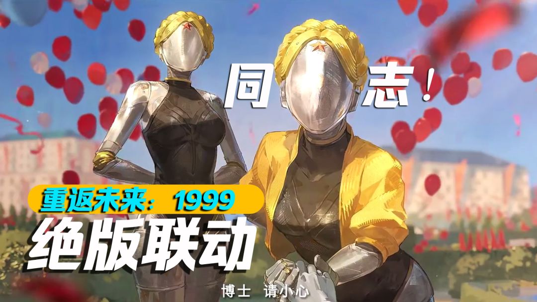 video-5769721