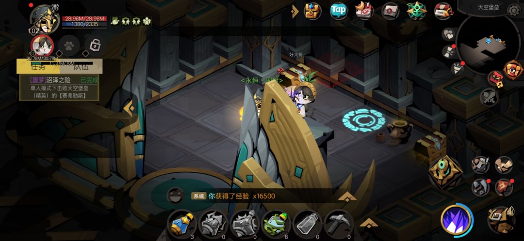精13过了 1
