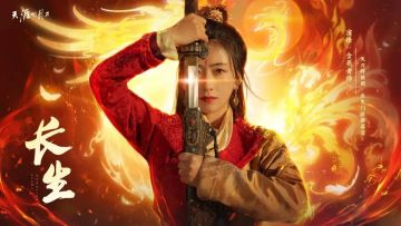 吃烤翅吗？辣的不辣的都有！人类早期御剑飞行影像曝光