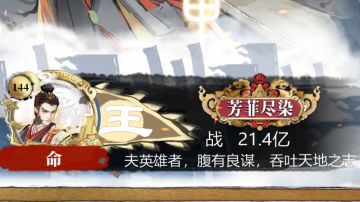 『新手向/白嫖攻略』如何正确白嫖