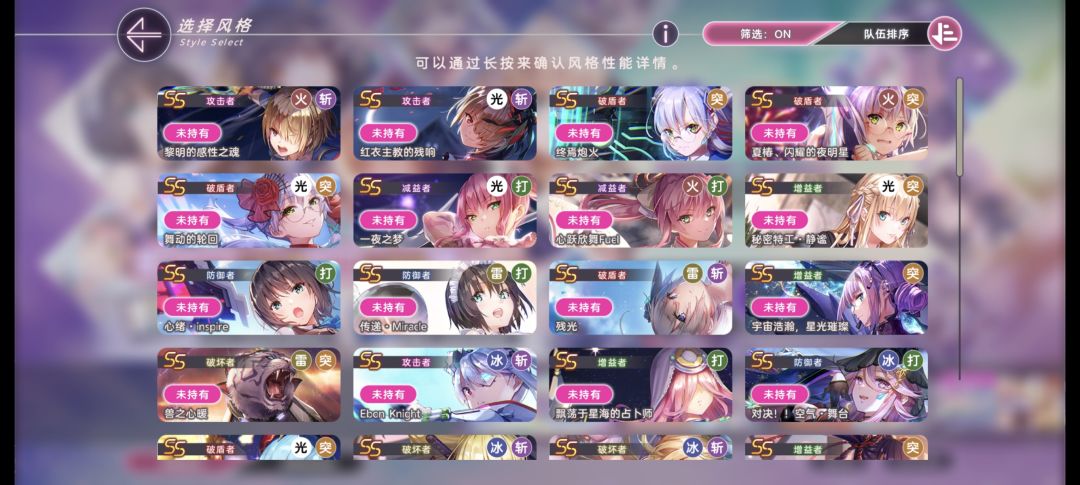 想要问问自选选谁好🆘 1