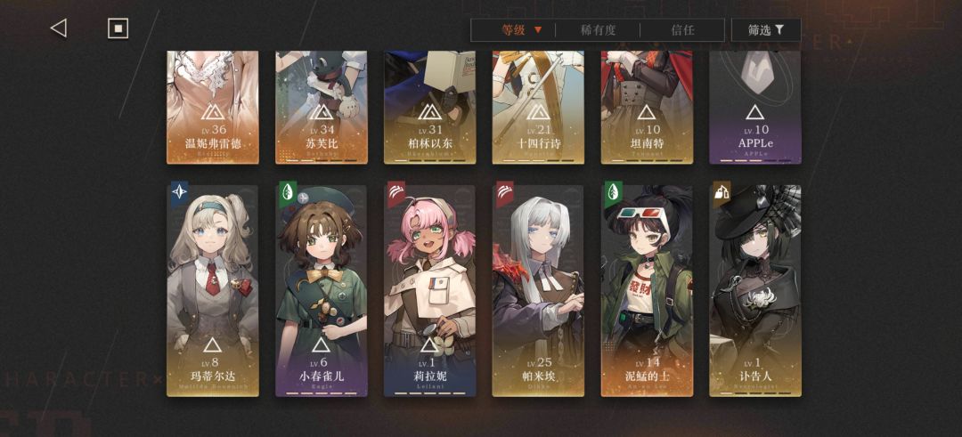 大佬们,怎么配~ 1