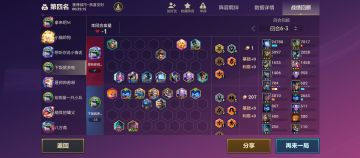 有比我还憋屈的吗