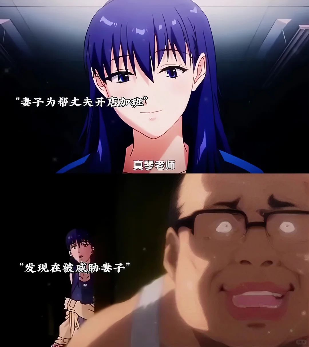 这个番够不够经典,求大佬指点~ 1