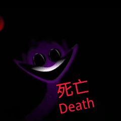 节奏盒子截图