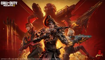 骏马奔驰，S2新春版本【骐骥开驶】即将出发！