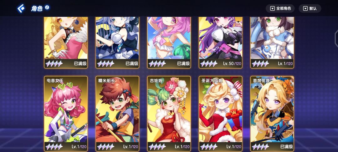 问问~(>_<)~ 1