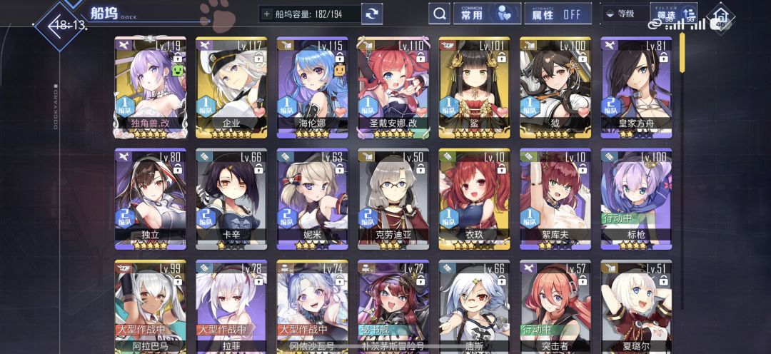 入坑第七天 2