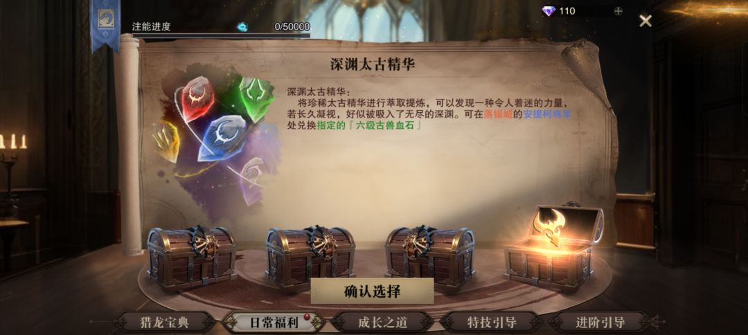 不懂就问 1