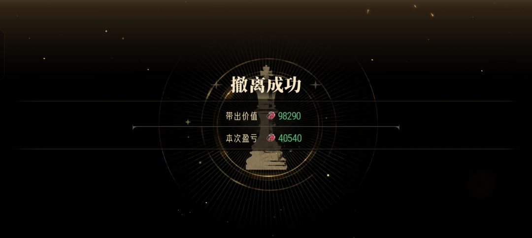 在下囤囤鼠 1