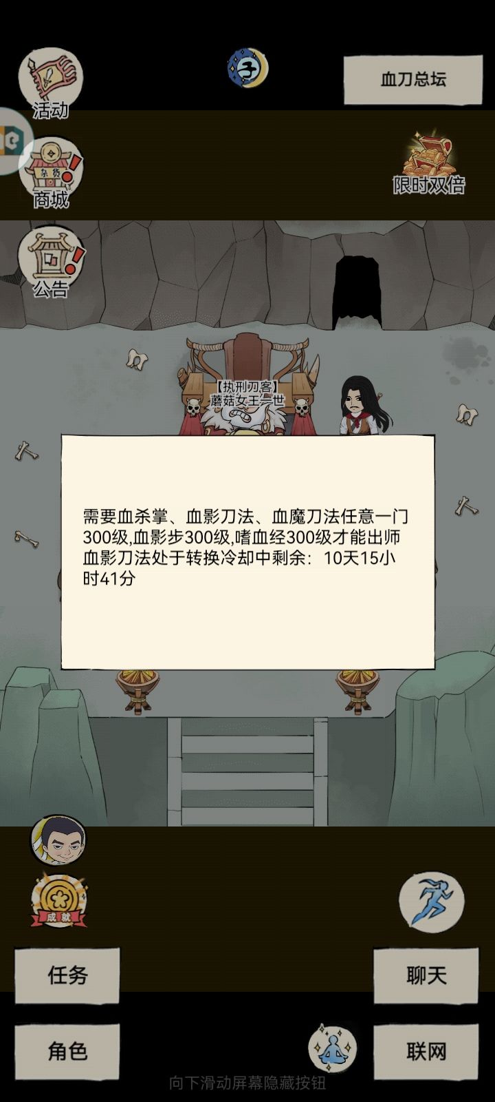 一个萌新的提问。 3