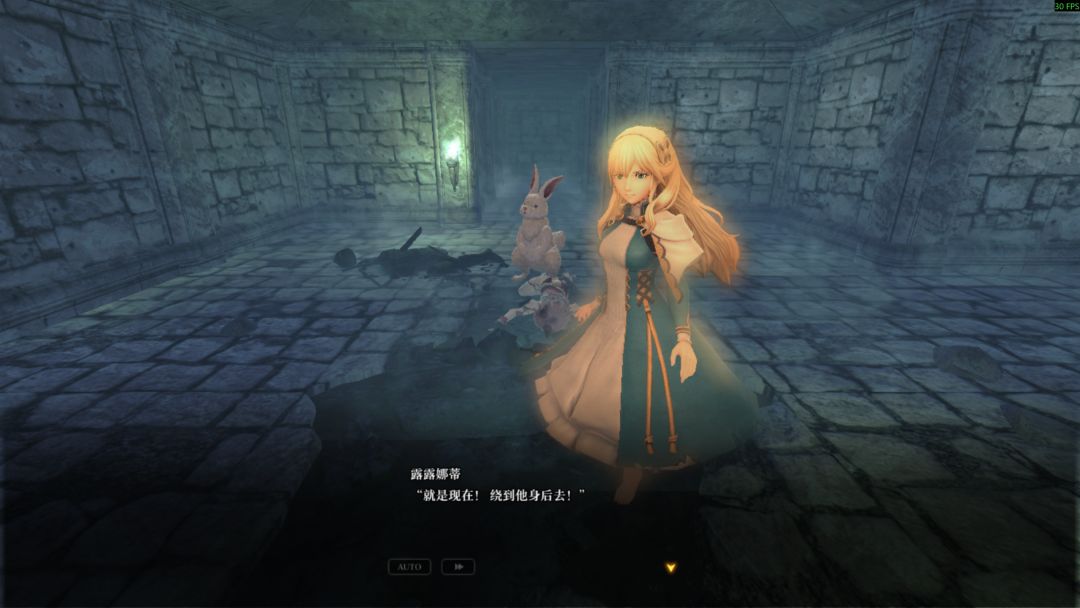 角色与职业 7