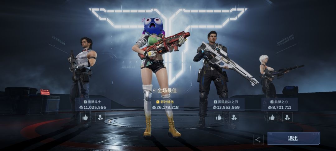 真的无敌了,B点部分自爆怪BUFF 2