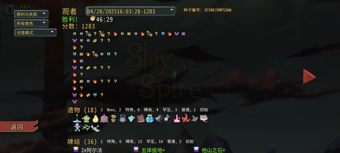 确实挺不错的 3