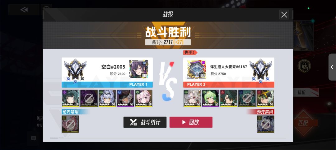 有人就是要我也没辙 17