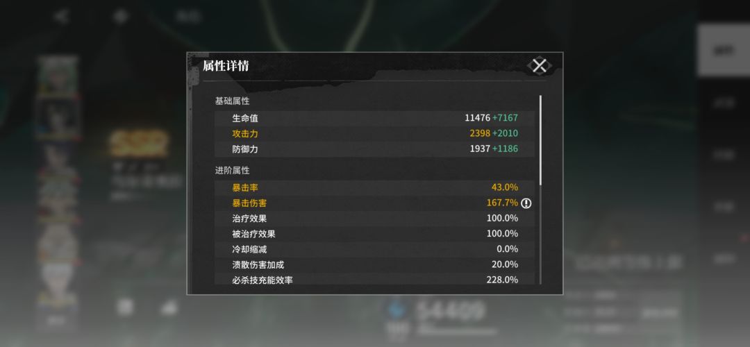6+1+5在这刮痧 1
