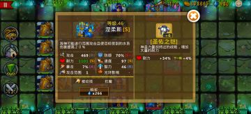 新版本入门新手推荐