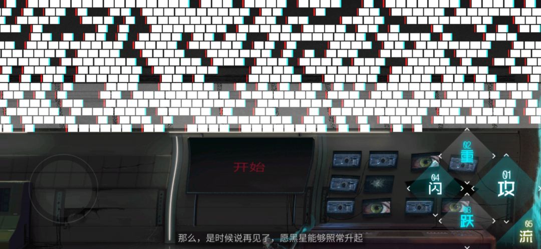 动态图片 6