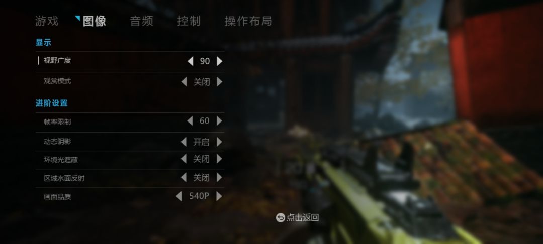 怎么越玩越卡 2