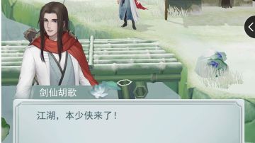 《重阳活动—忆故人》好家伙，我直接好家伙