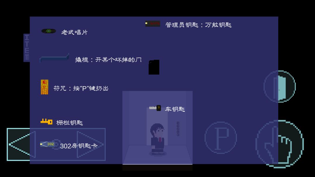 动态图片 2