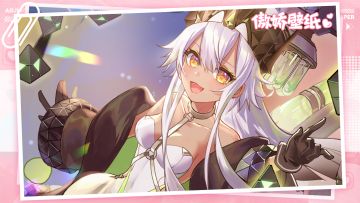 （已开奖）【夏日上新活动】✨《魂器学院》联动壁纸上新——