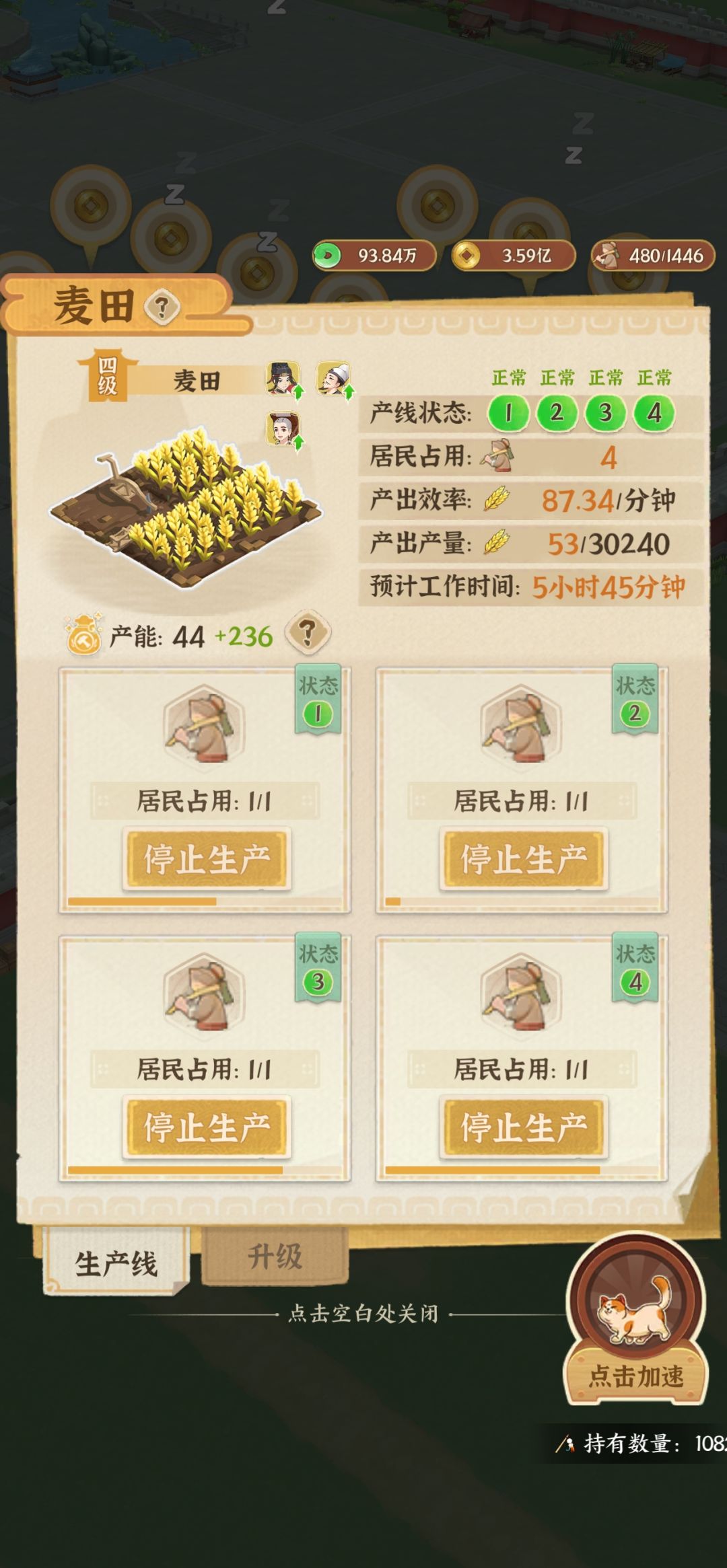 建议建议建议,官方来看看 3