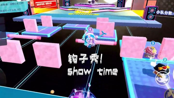 钩子秀time精彩操作截图