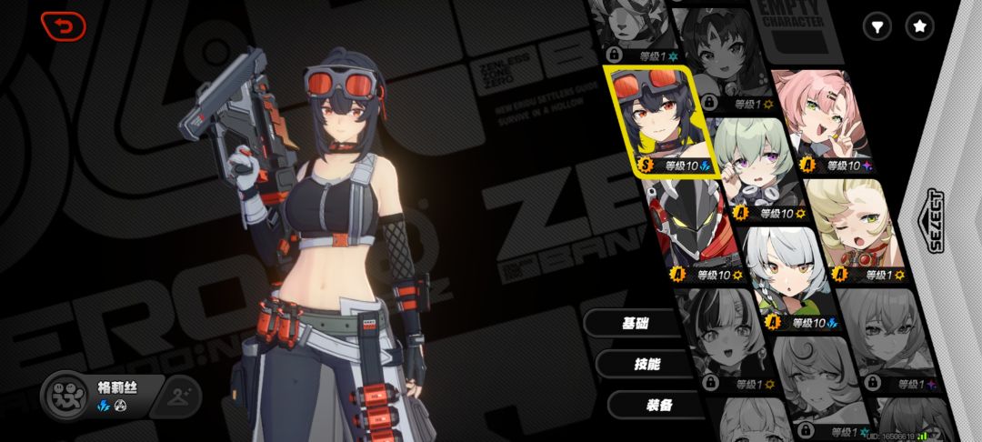 新手回归抽什么👀 2