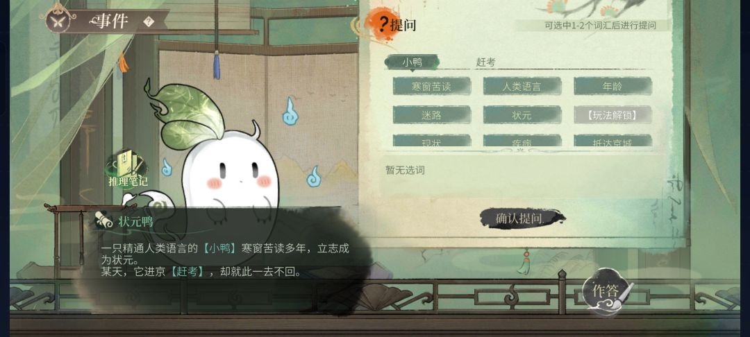 求助大佬 1