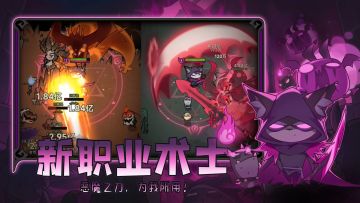 迷雾大陆6月新增兑换码合集