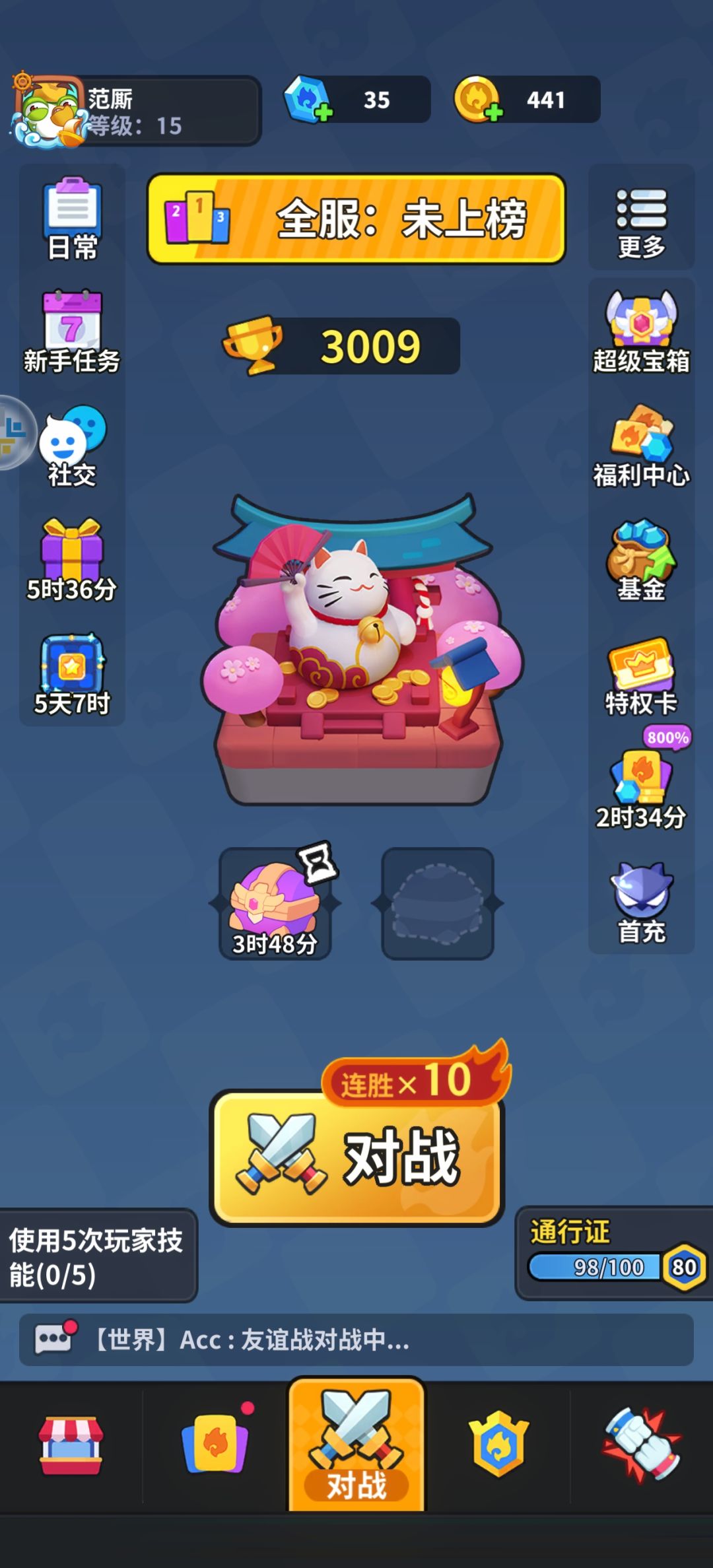 小炫 1