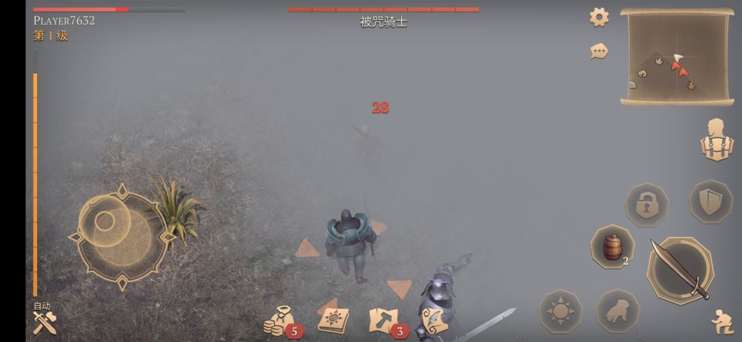 动态图片 5