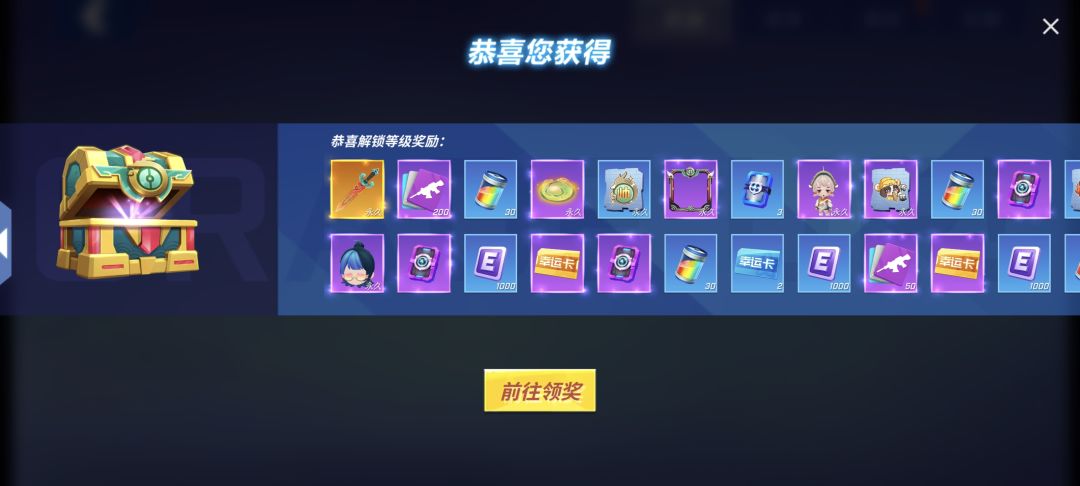 SS23游龙盛典✅ 1