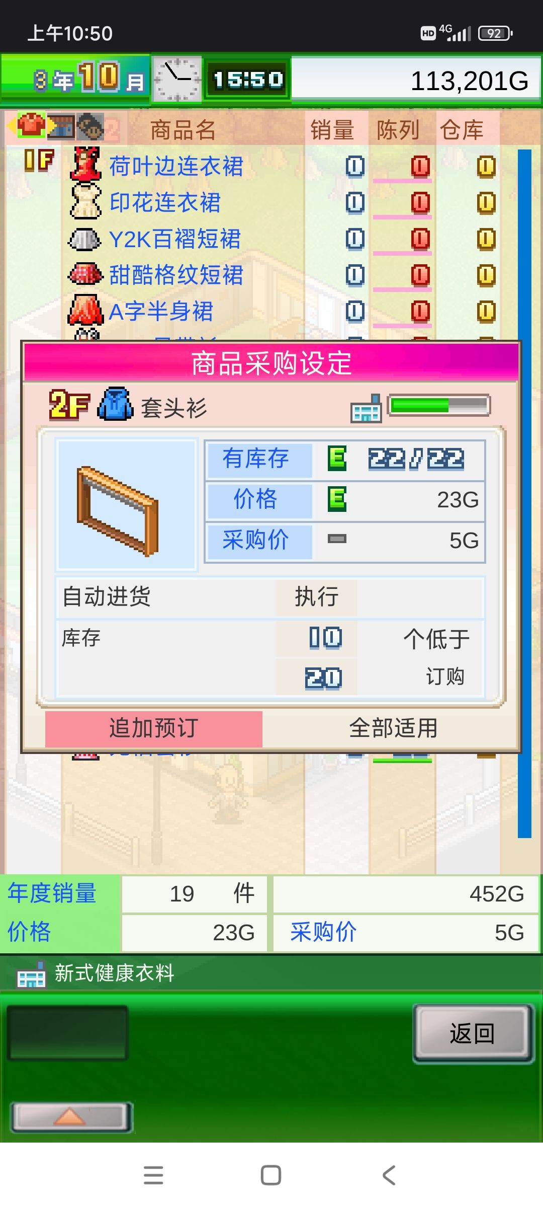 求助 1