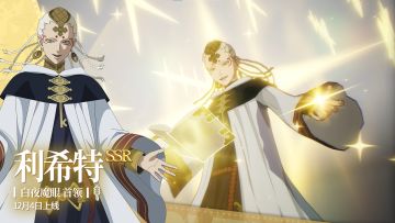 角色展示 | “我将以罪孽来回应你们的罪孽。”