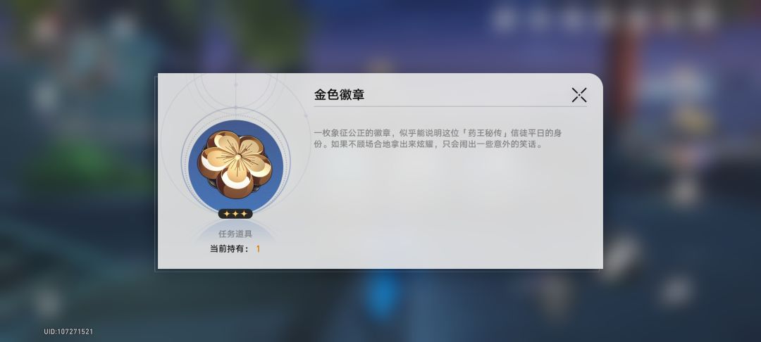 参加个梗活动 1