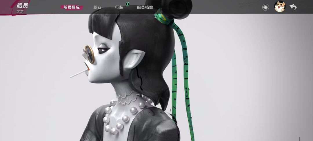 〖闹海攻略〗+蚁妈缠命人·终极 1